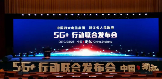 厲害！順應5G時代，杭叉用智能物流引領未來