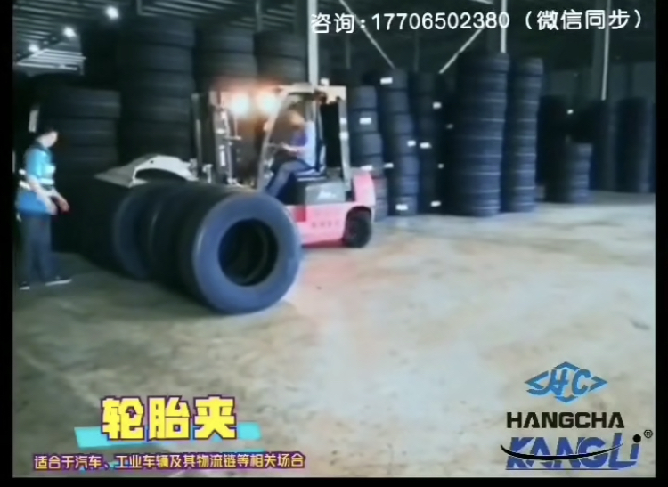 叉車要高效搬運？裝屬具！